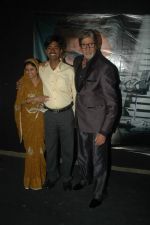 Amitabh Bachchan at KBC winner announcement in Filmcity, Mumbai on 25th Oct 2011 (2).JPG
